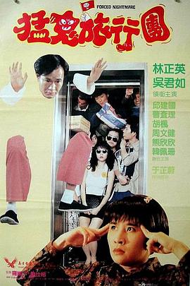 一区二区在线免费播放