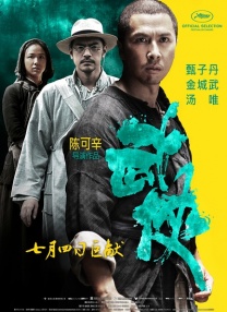 凉森玲梦番号