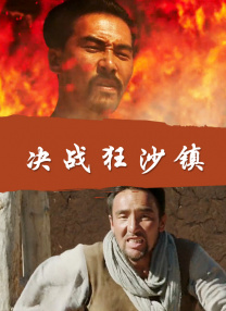 通山油价
